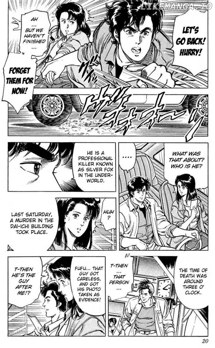 City Hunter chapter 50 - page 16