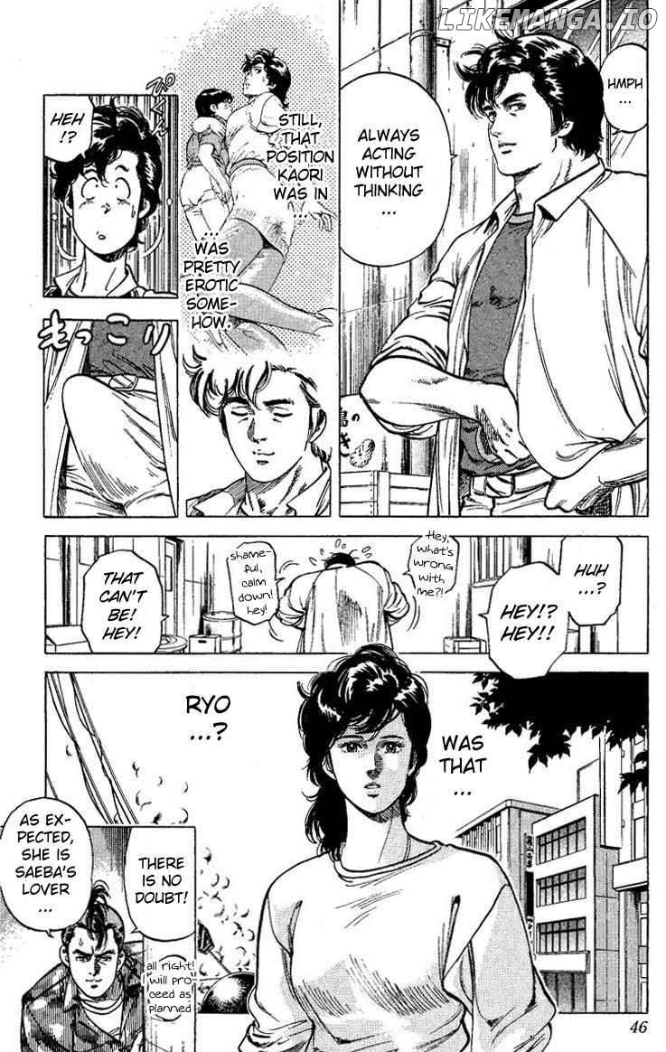 City Hunter chapter 56 - page 43