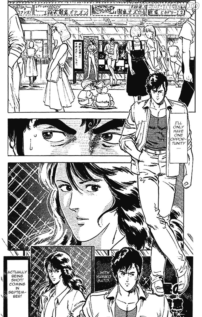 City Hunter chapter 11 - page 2