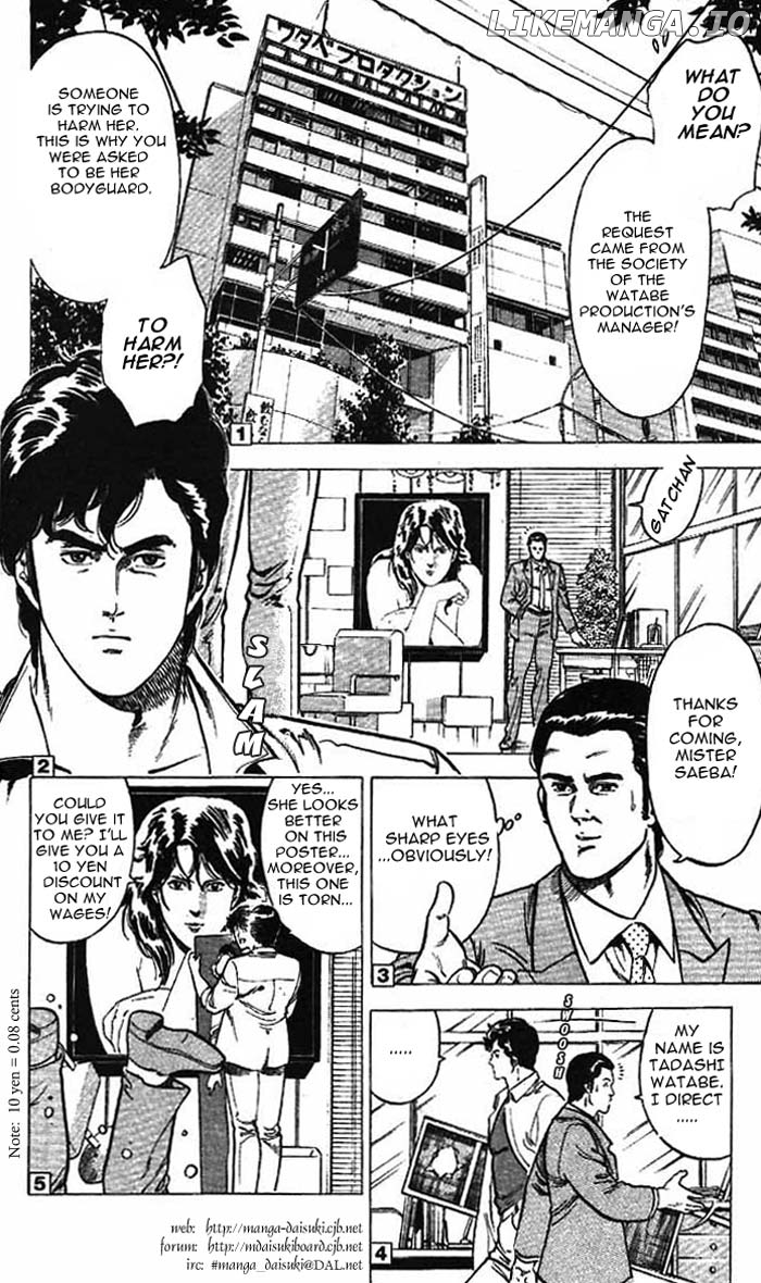 City Hunter chapter 11 - page 6