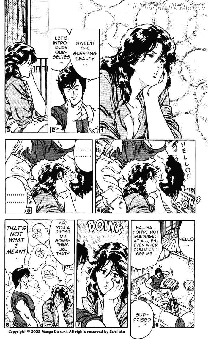 City Hunter chapter 11.1 - page 12