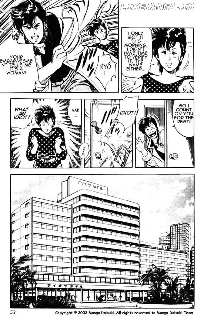 City Hunter chapter 26.1 - page 5