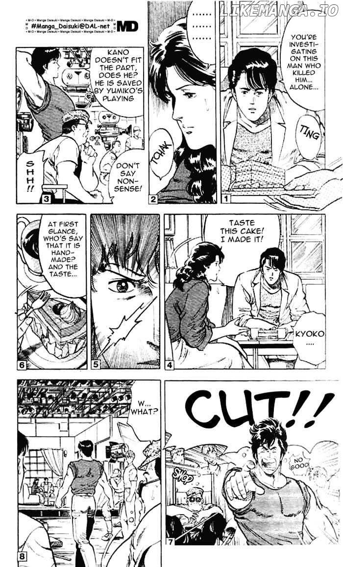 City Hunter chapter 11.2 - page 13