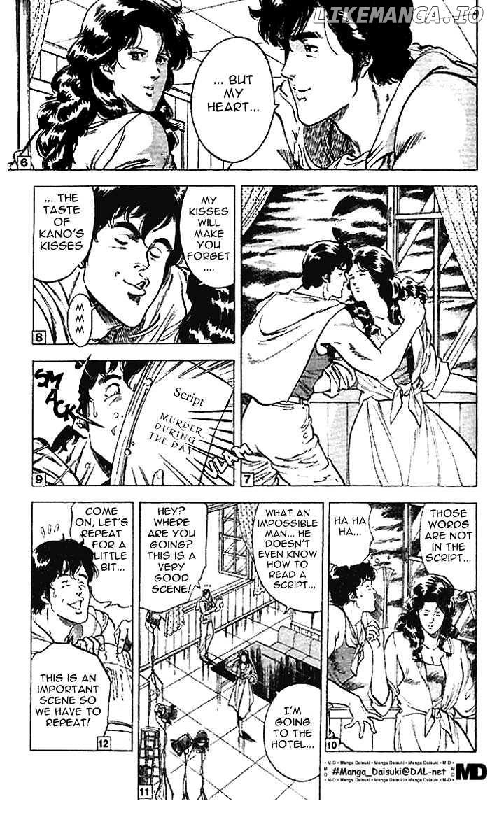 City Hunter chapter 11.3 - page 2