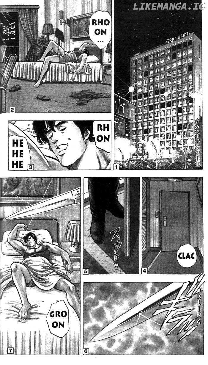 City Hunter chapter 12 - page 3