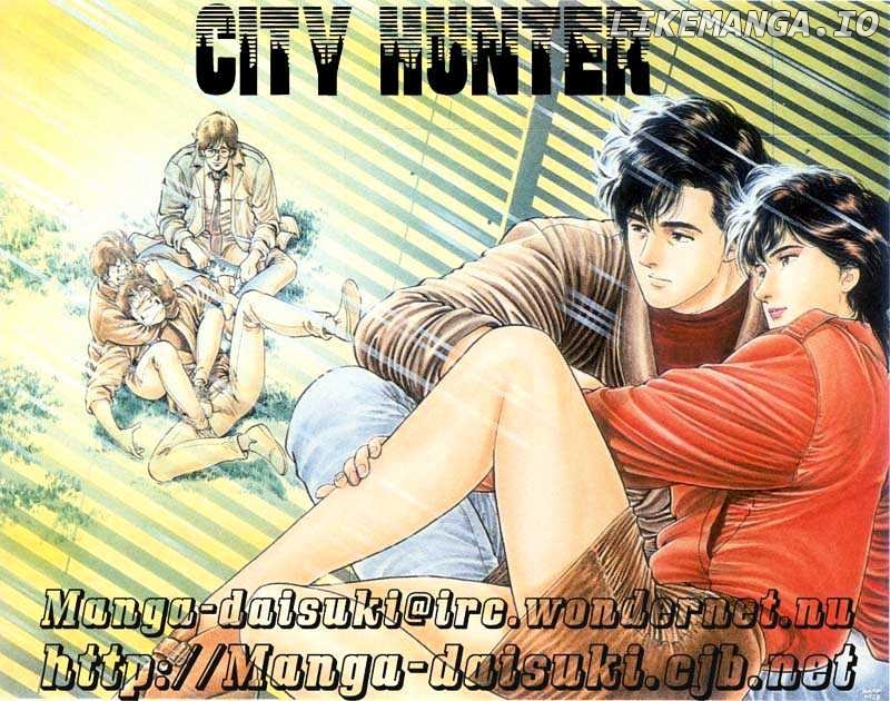 City Hunter chapter 12.1 - page 21