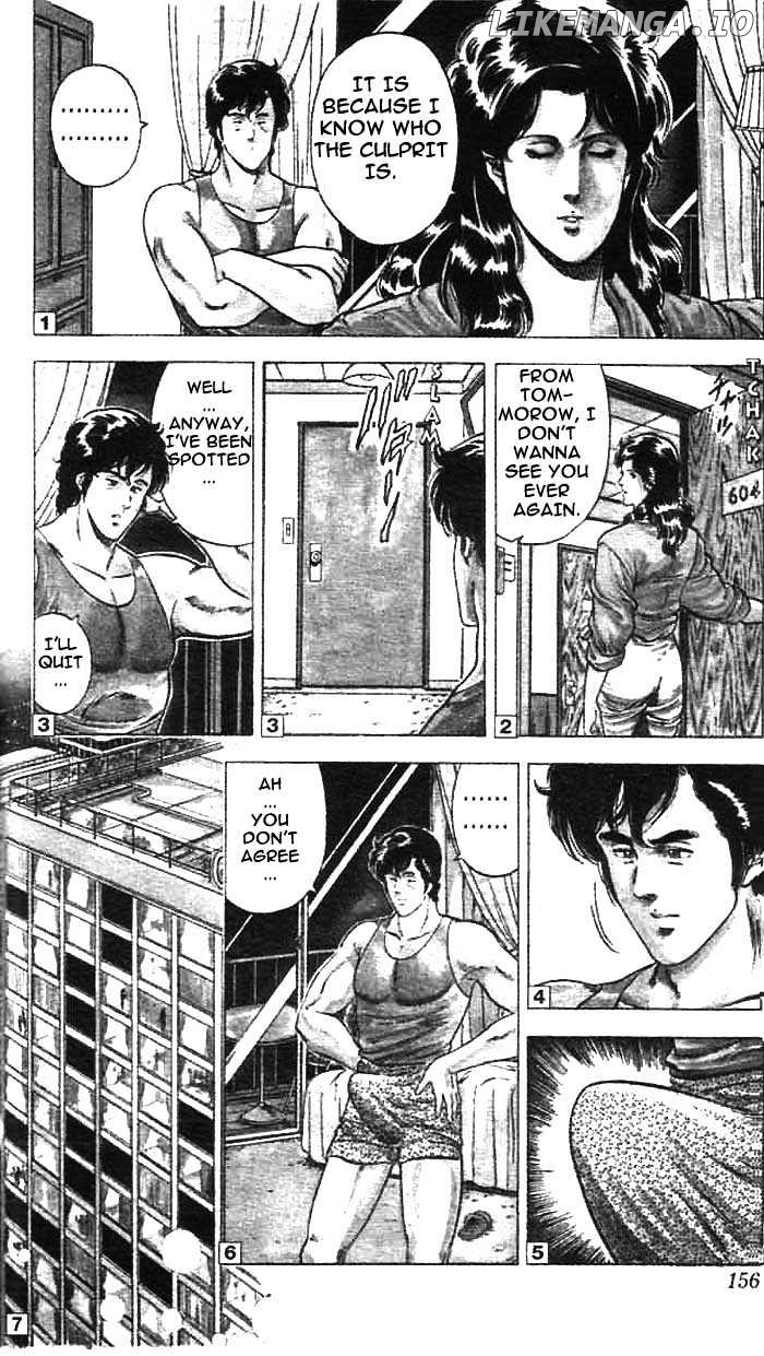 City Hunter chapter 12.1 - page 7