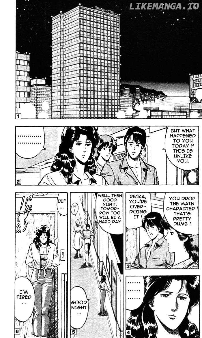 City Hunter chapter 12.2 - page 1