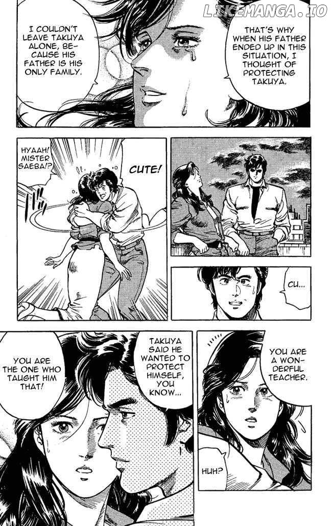 City Hunter chapter 26.2 - page 18