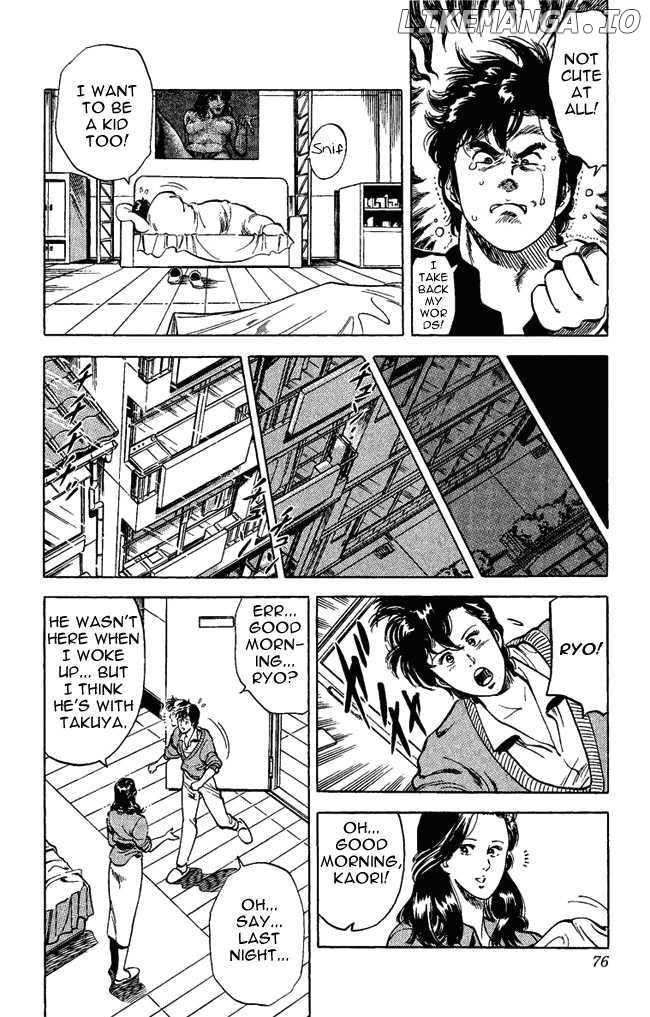 City Hunter chapter 26.2 - page 7