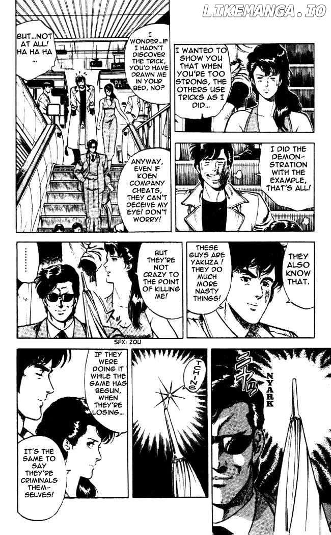 City Hunter chapter 23.3 - page 5