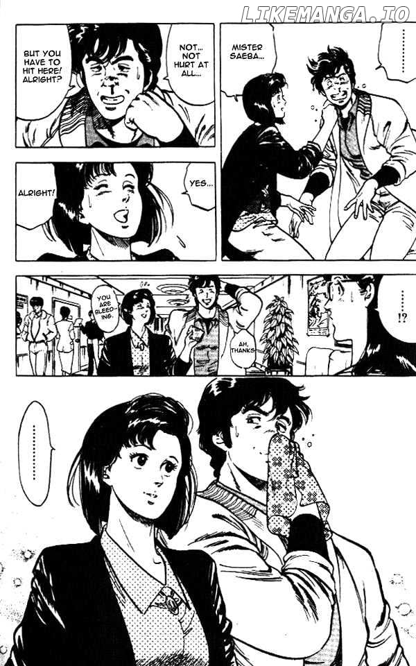 City Hunter chapter 24.2 - page 12