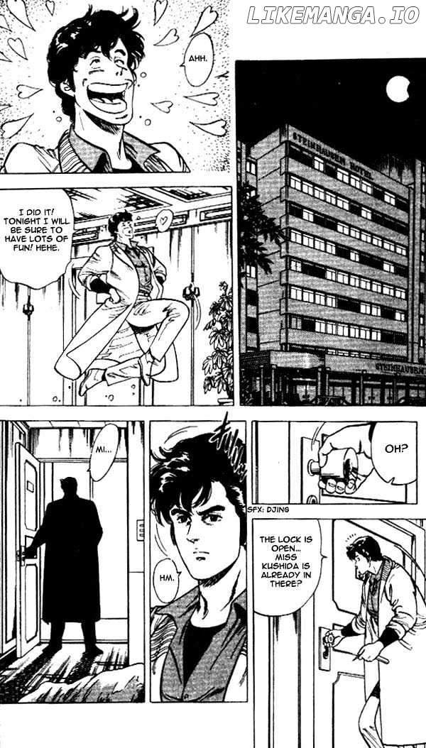 City Hunter chapter 24.2 - page 15