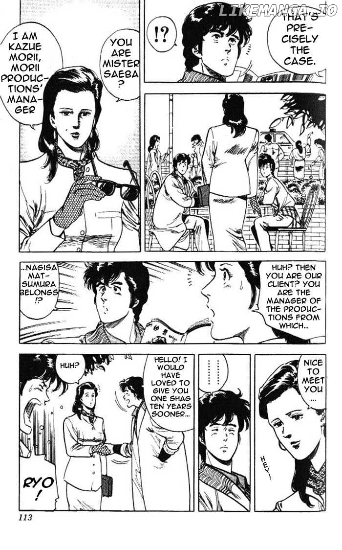 City Hunter chapter 24.1 - page 5