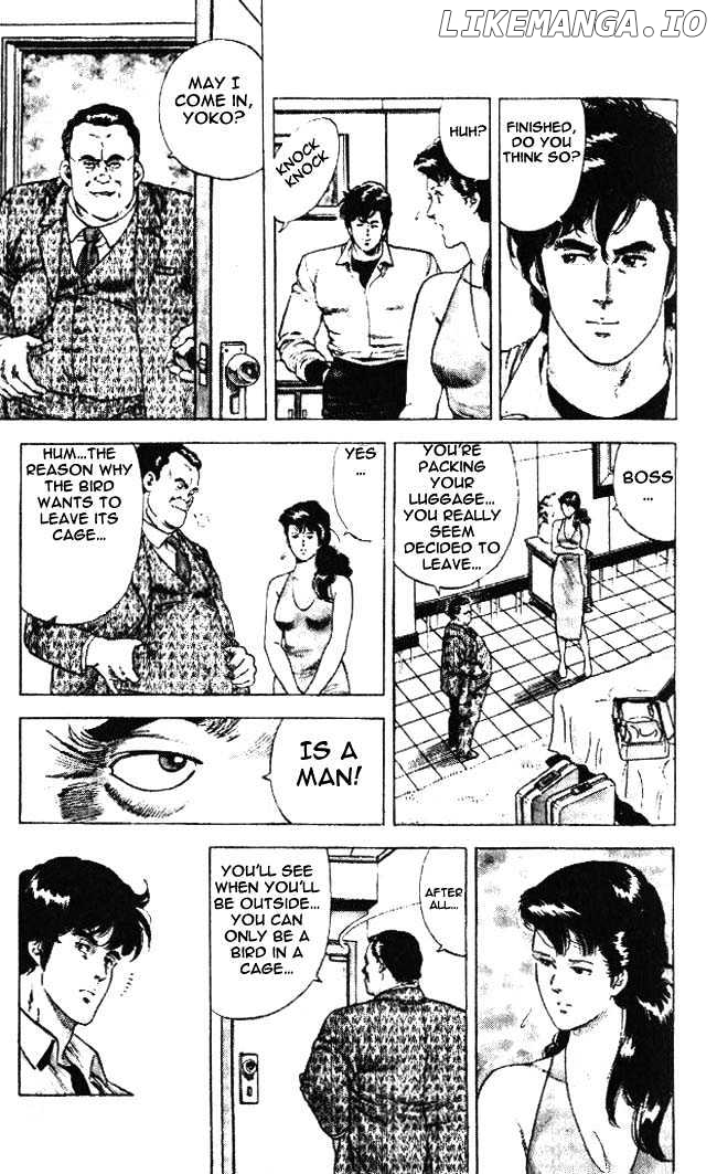 City Hunter chapter 23.5 - page 6