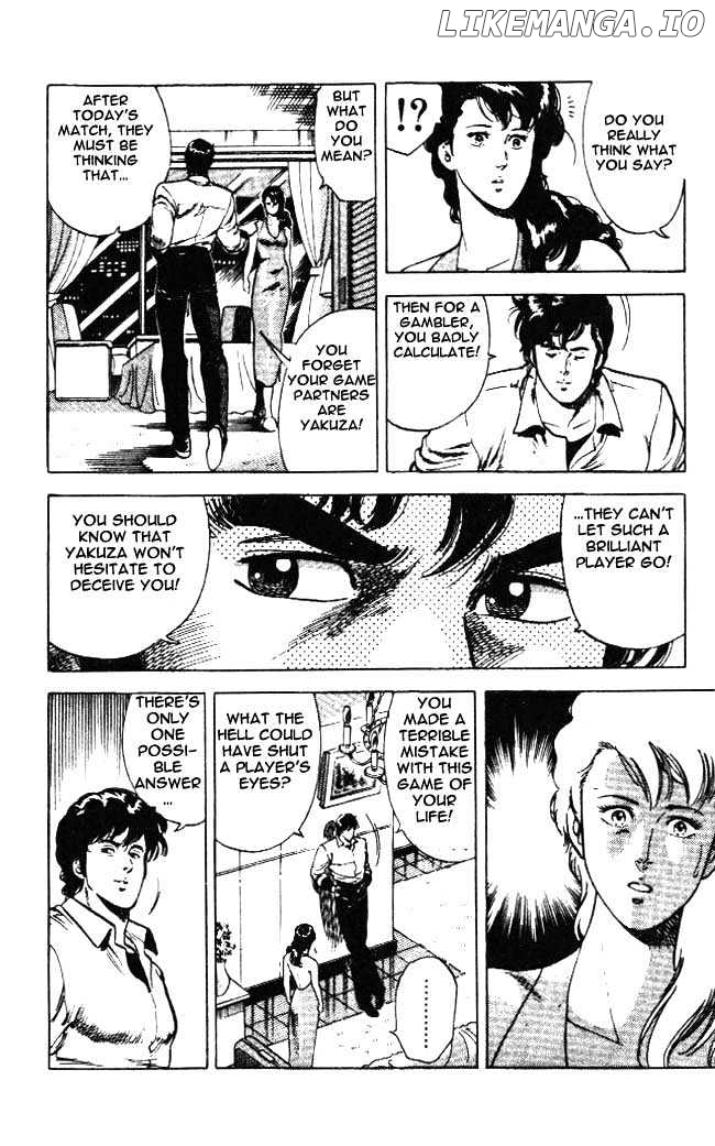 City Hunter chapter 23.4 - page 22