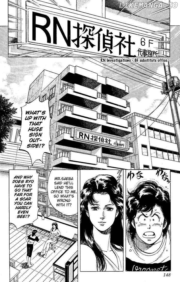 City Hunter chapter 60 - page 2