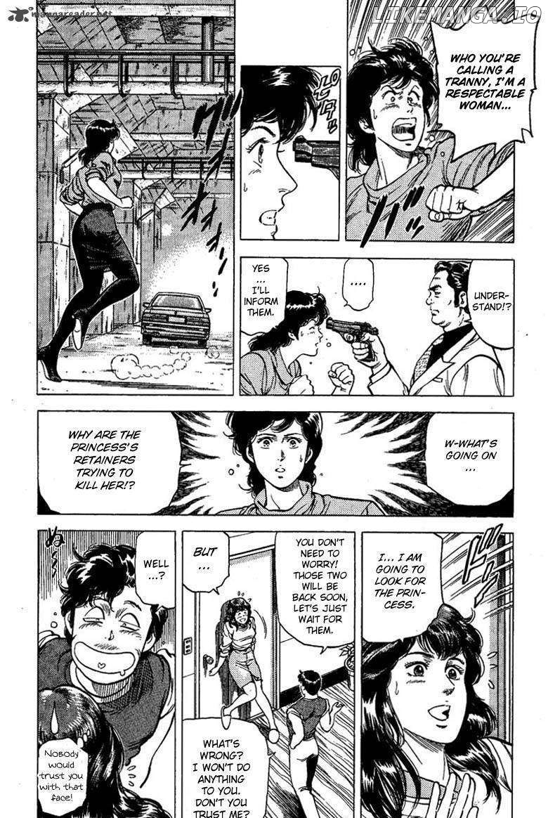 City Hunter chapter 65 - page 41