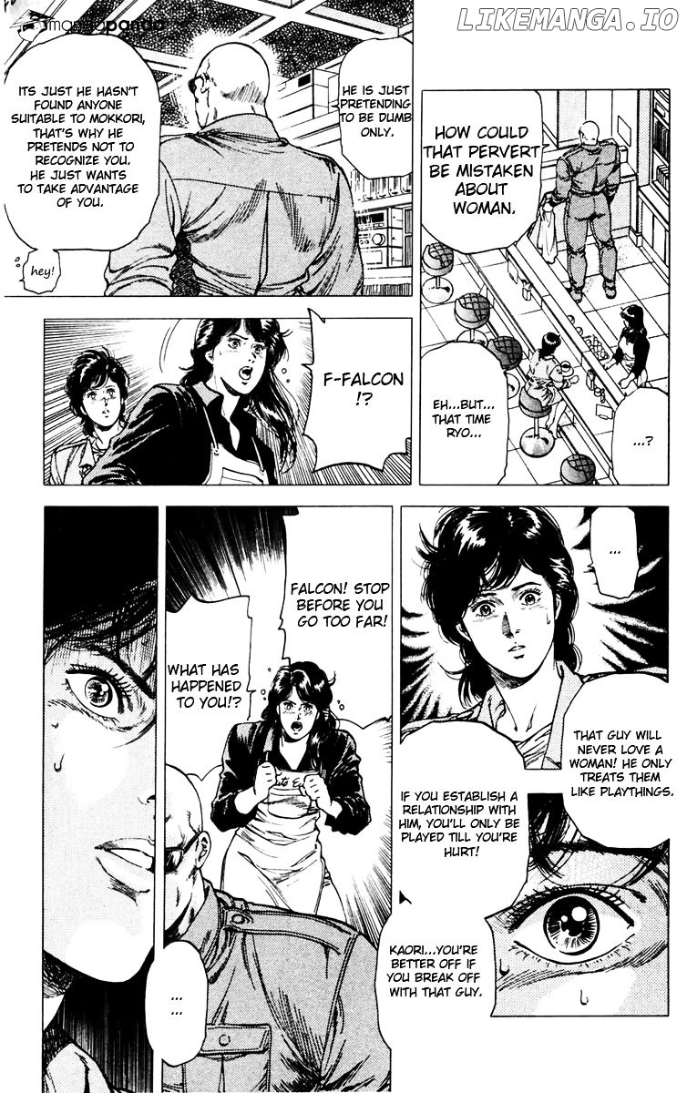 City Hunter chapter 145 - page 7