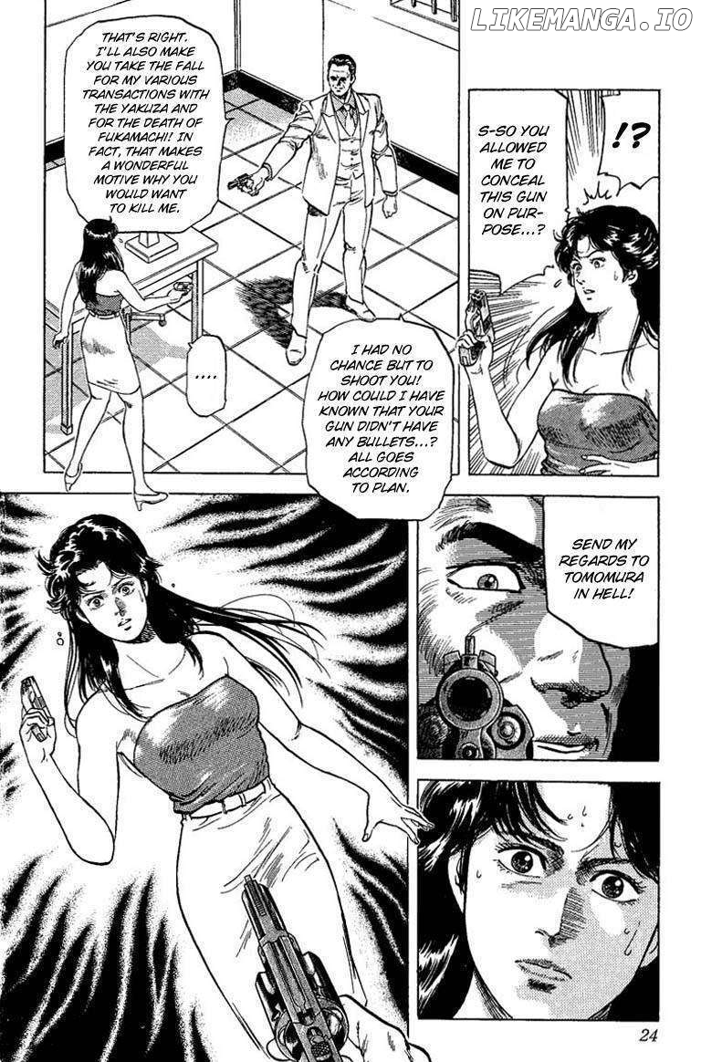 City Hunter chapter 61 - page 22