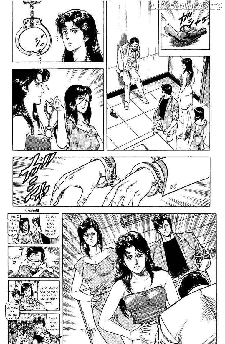 City Hunter chapter 61 - page 26