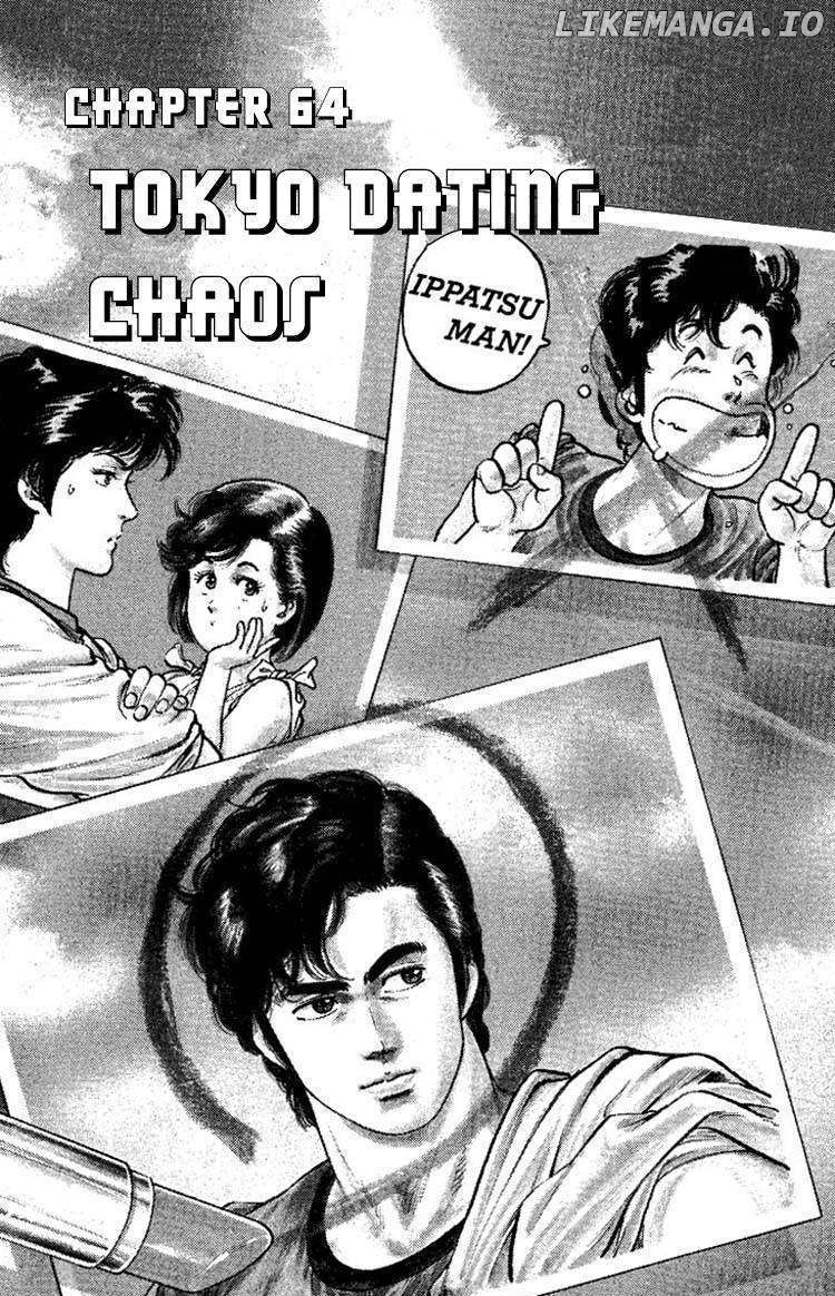 City Hunter chapter 64 - page 1