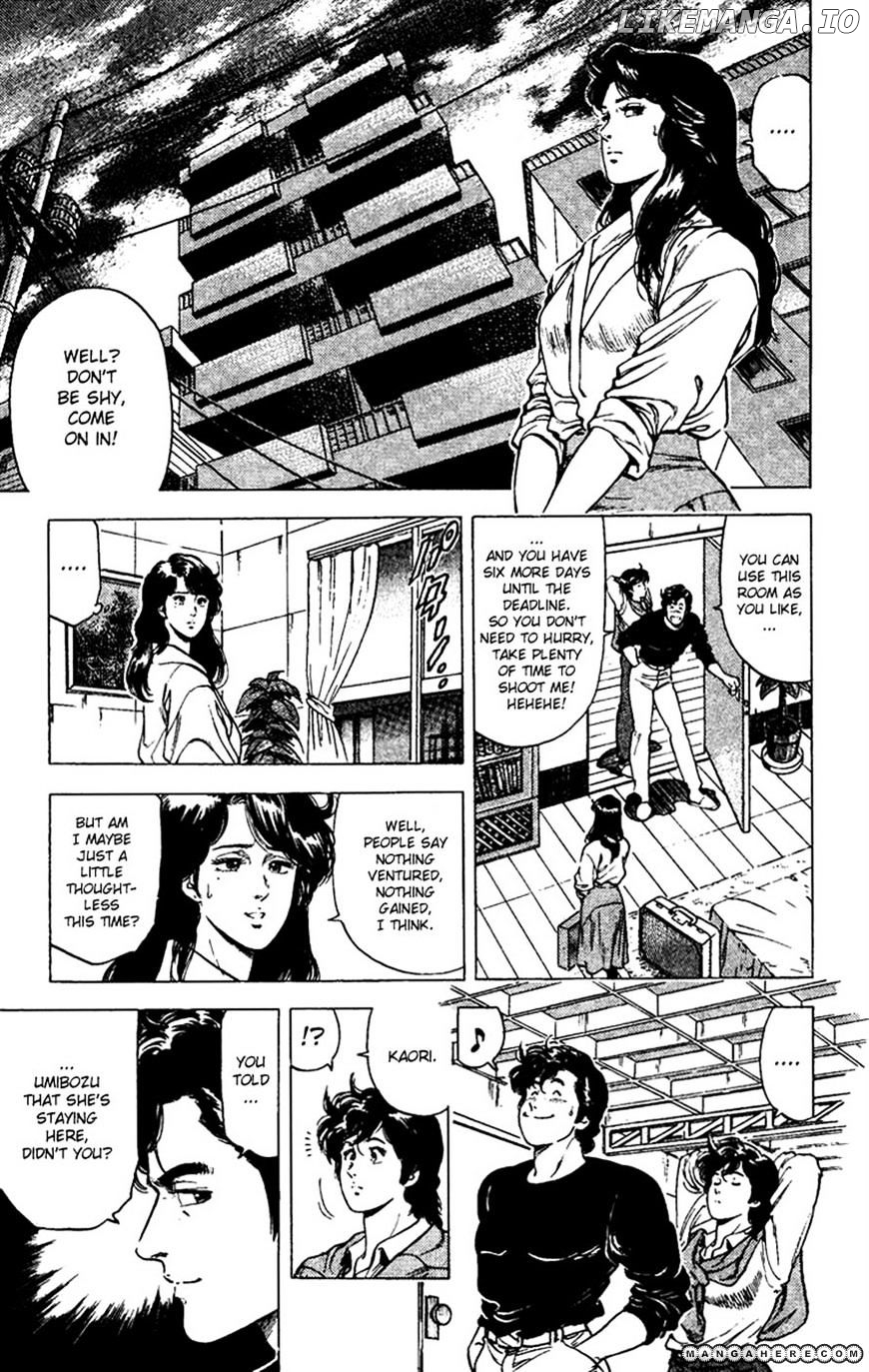 City Hunter chapter 87 - page 2