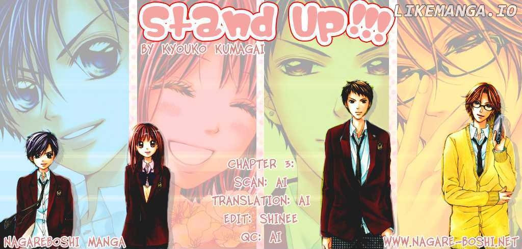 Stand Up!!!! (KUMAGAI Kyoko) chapter 3 - page 1