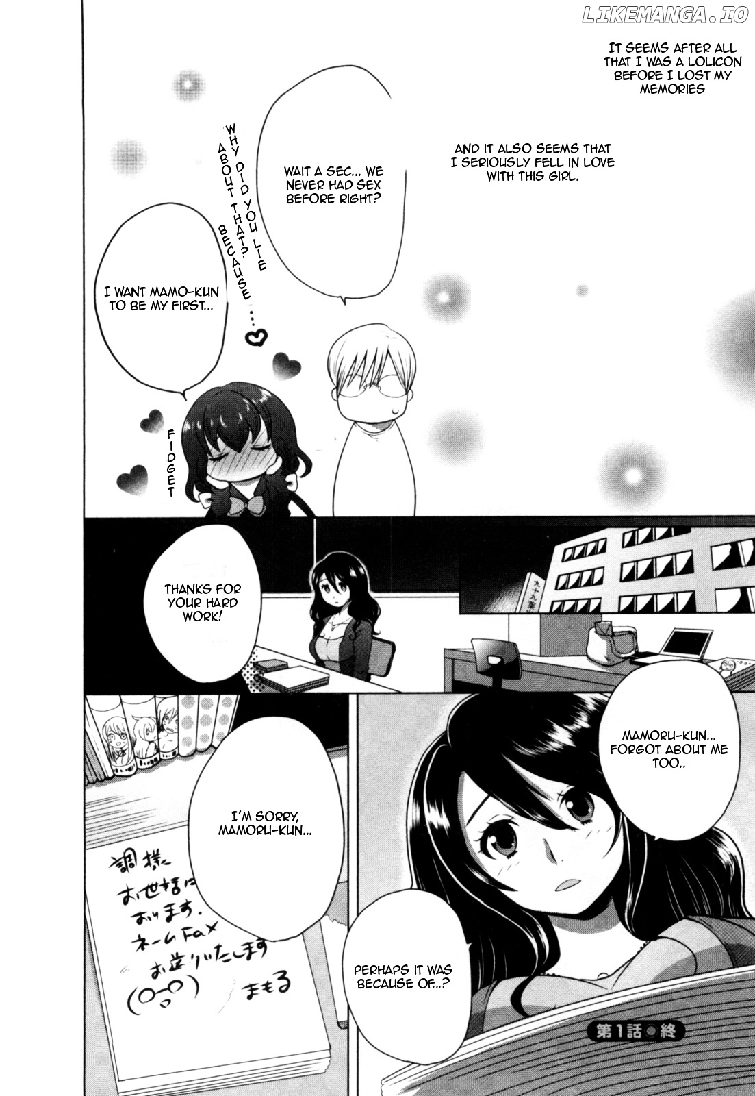 Yome ga Loli tte do yo!? chapter 1 - page 28