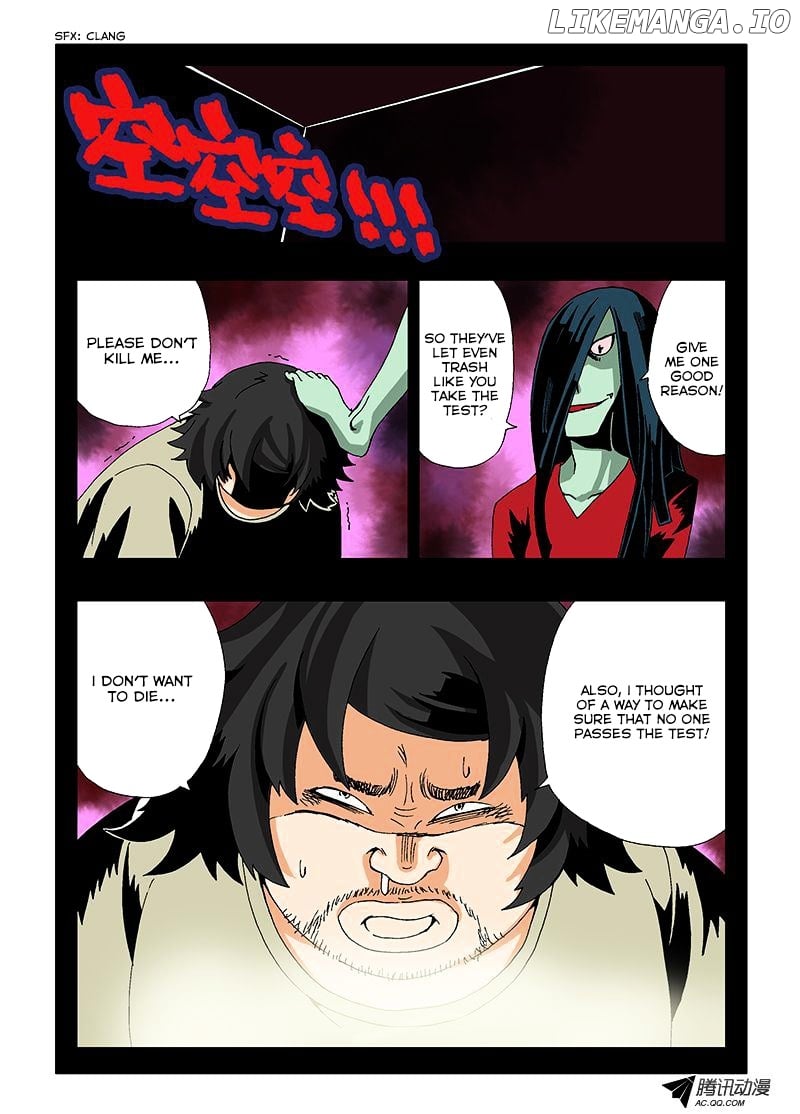 Zang Hun Men chapter 8 - page 1