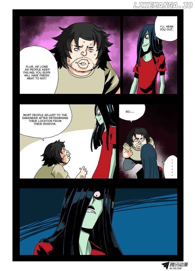 Zang Hun Men chapter 8 - page 2