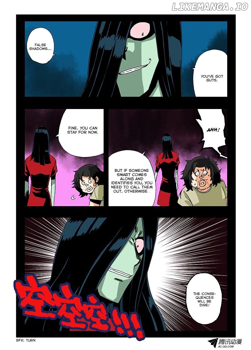 Zang Hun Men chapter 8 - page 3