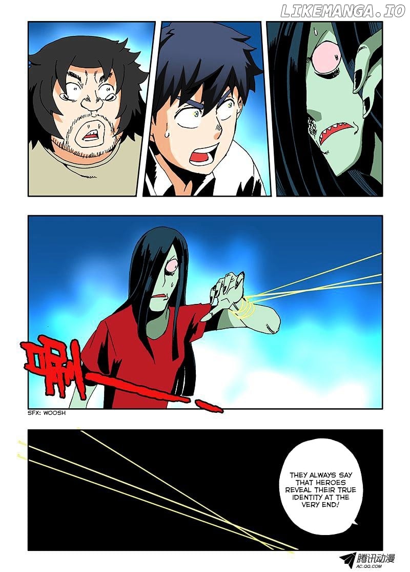 Zang Hun Men chapter 8 - page 7