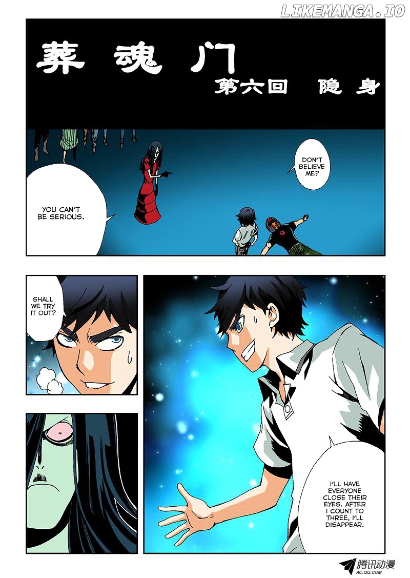 Zang Hun Men chapter 6 - page 4