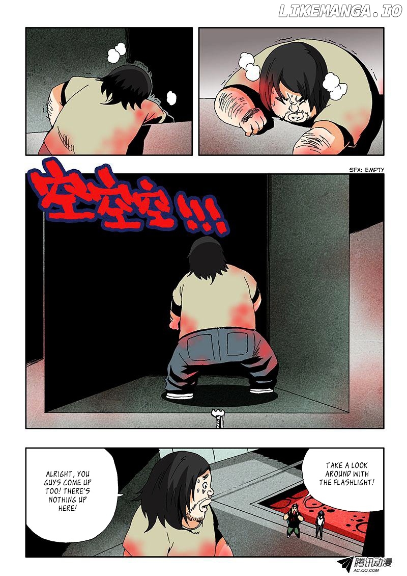 Zang Hun Men chapter 12 - page 7