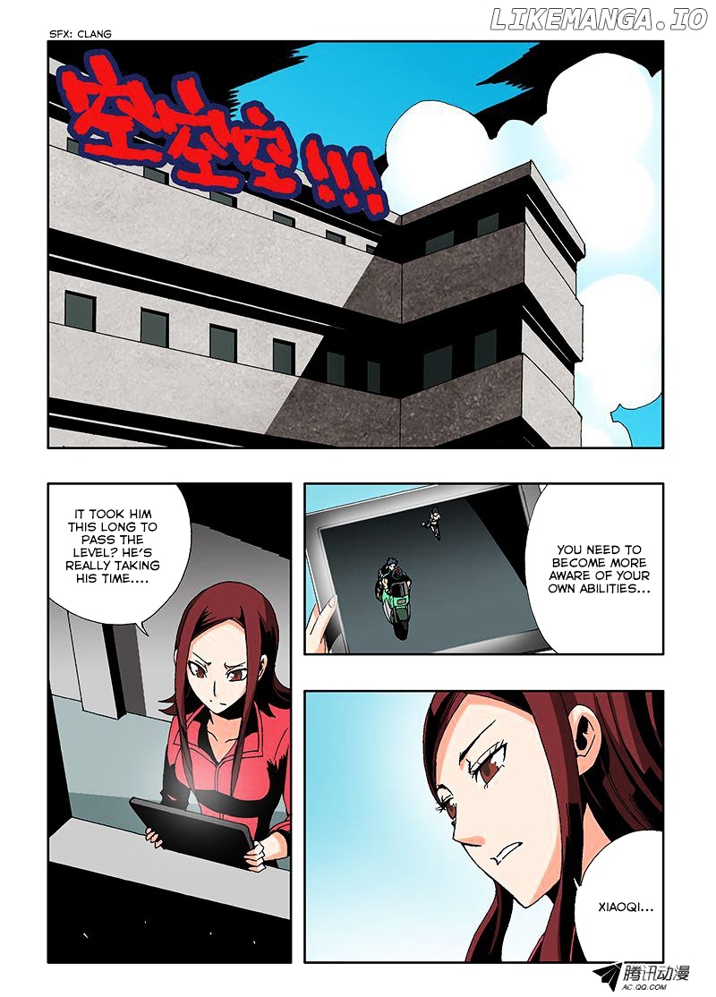 Zang Hun Men chapter 11 - page 1