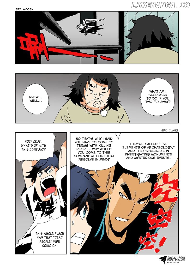 Zang Hun Men chapter 11 - page 4