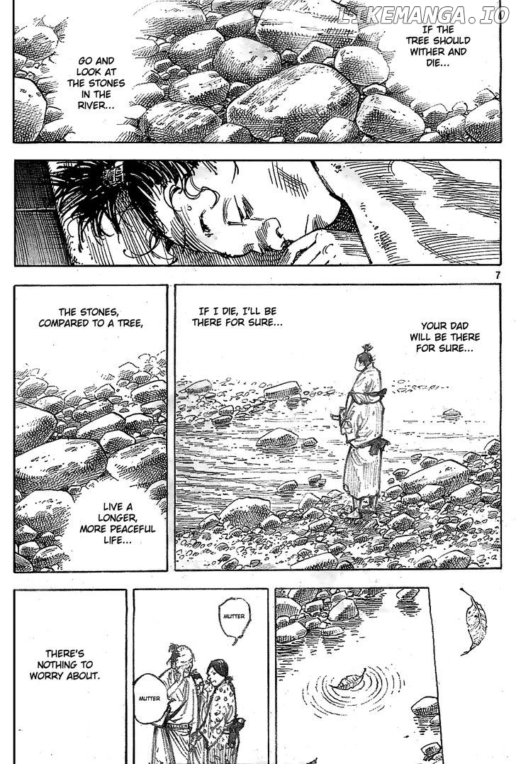 Vagabond - Manga Chapter 316 - page 7