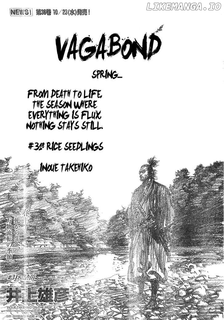 Vagabond - Manga Chapter 318 - page 1