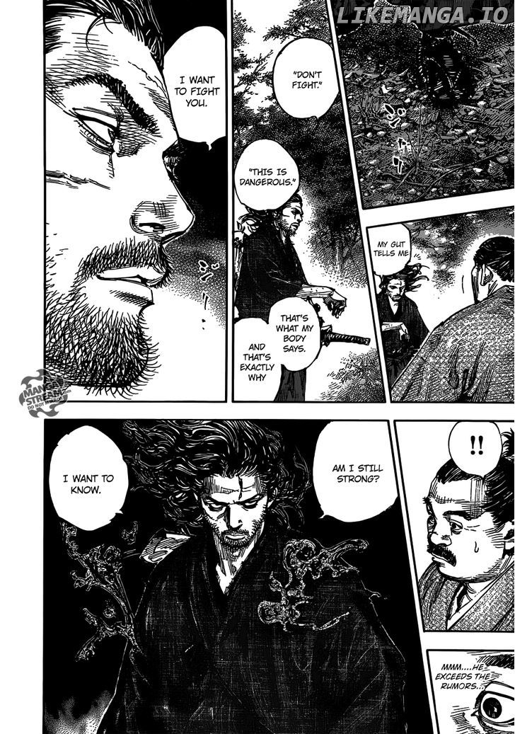 Vagabond - Manga Chapter 301 - page 6