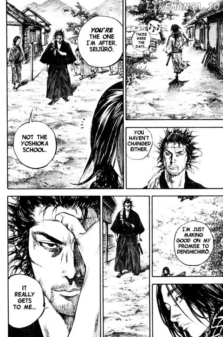 Vagabond Chapter 180 - page 19