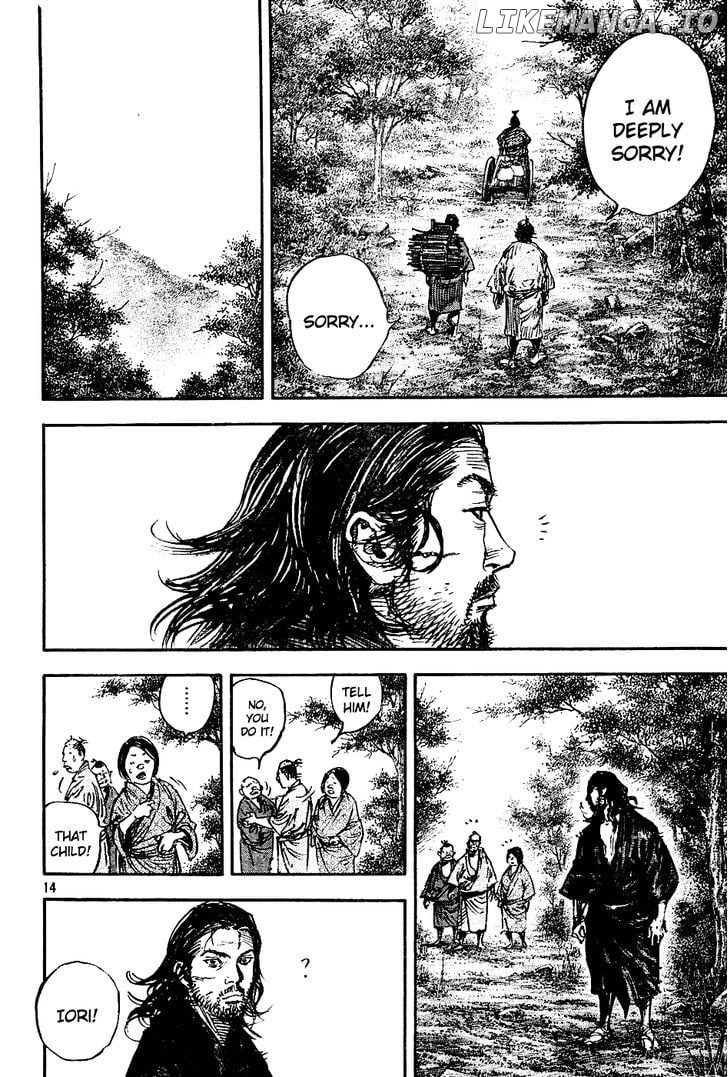 Vagabond - Manga Chapter 305 - page 13