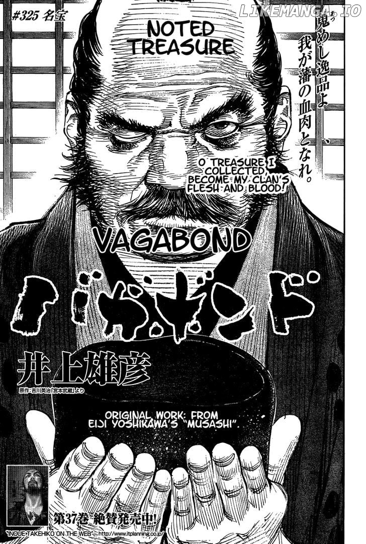 Vagabond - Manga Chapter 325 - page 1