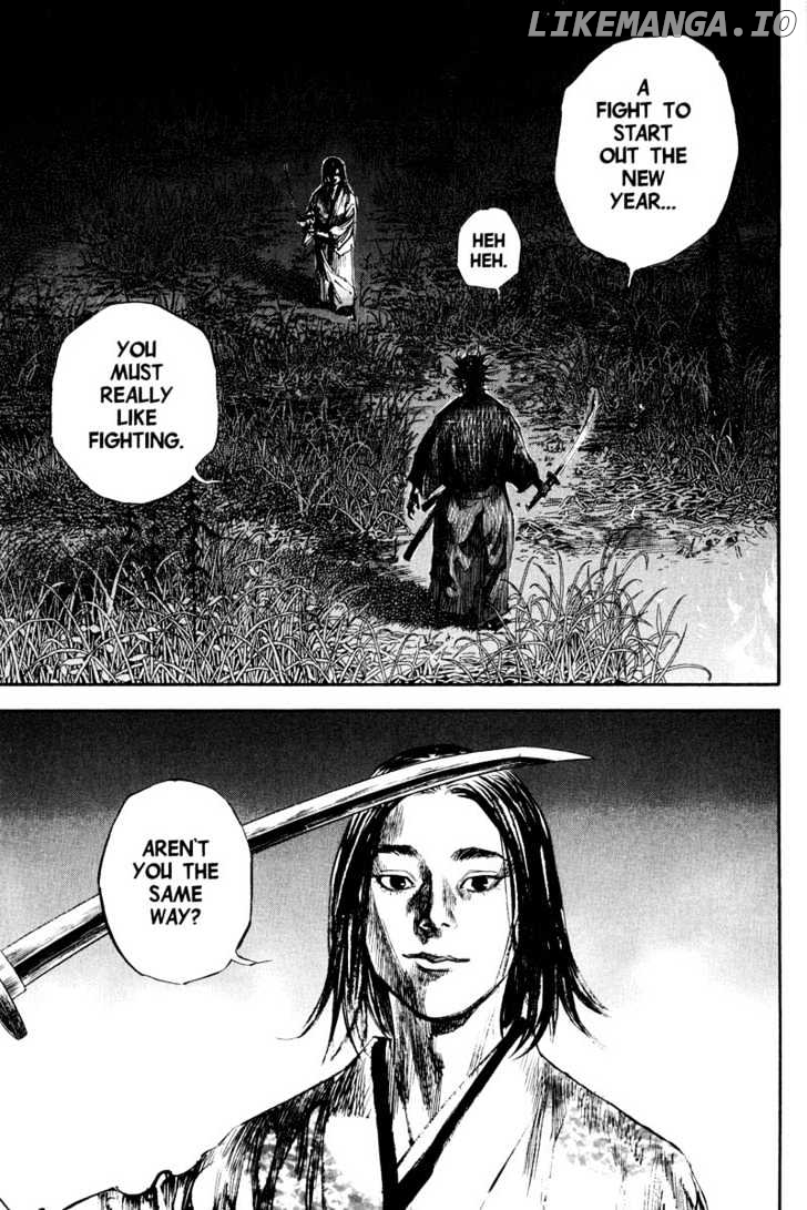 Vagabond Chapter 186 - page 6