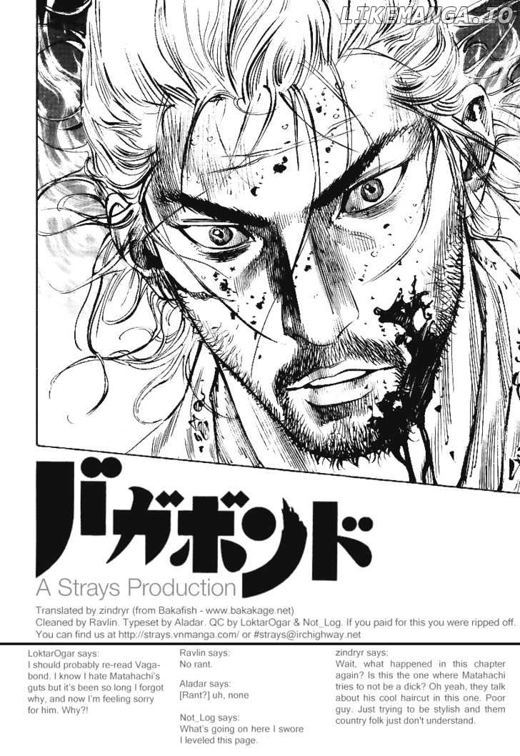 Vagabond Chapter 246 - page 17