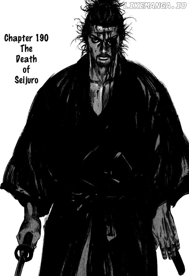 Vagabond Chapter 190 - page 5