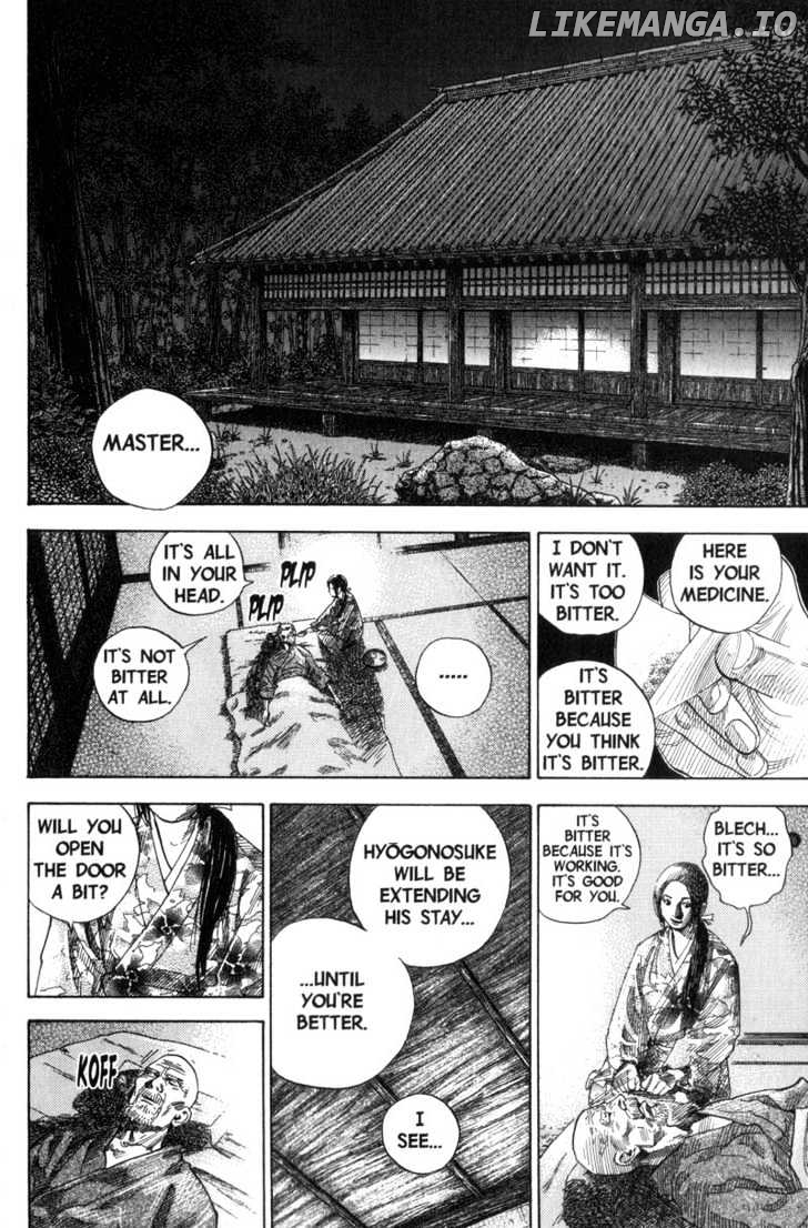 Vagabond Chapter 90 - page 7