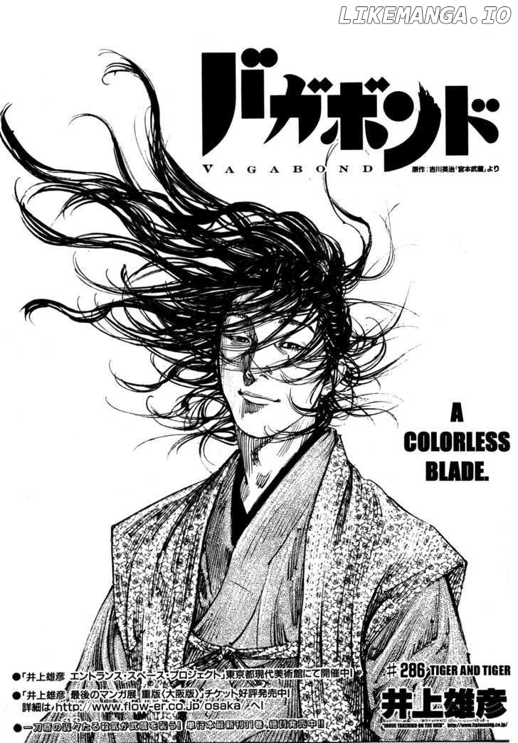 Vagabond - Manga Chapter 286 - page 1