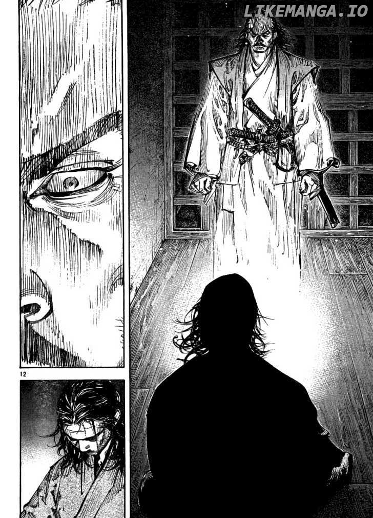 Vagabond Chapter 261 - page 11