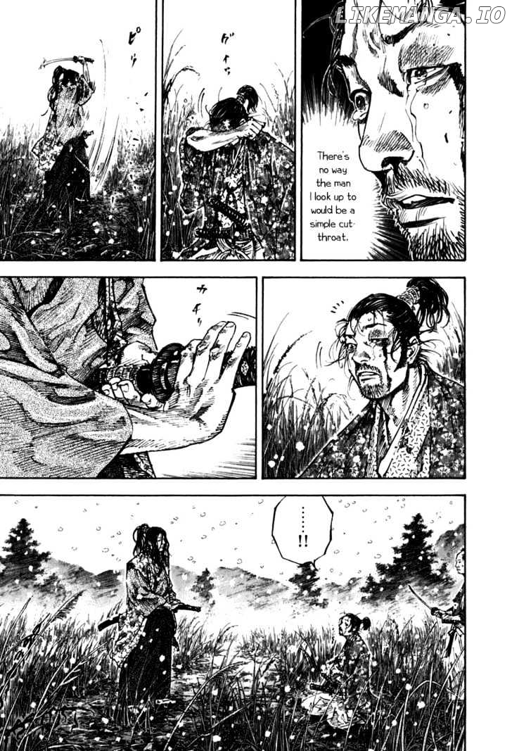 Vagabond Chapter 200 - page 11